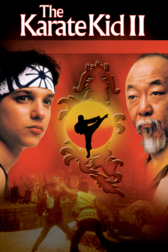 THE KARATE KID: PART II