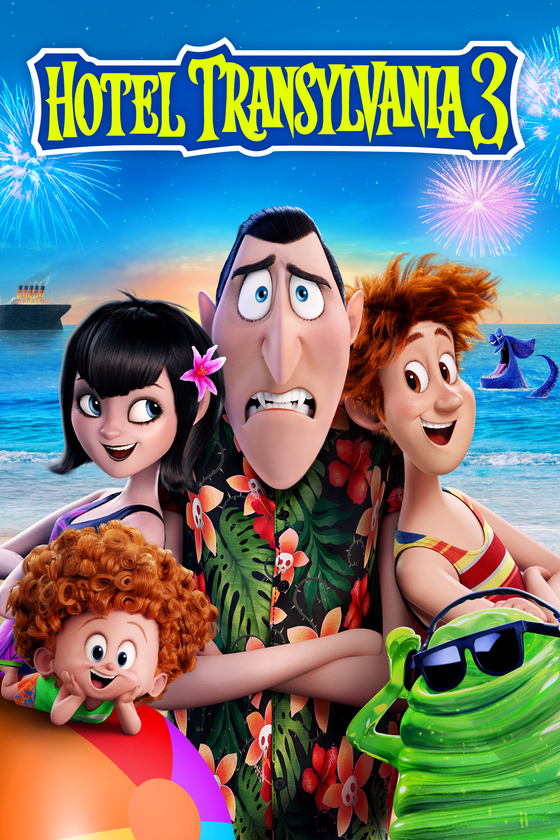 HOTEL TRANSYLVANIA 3